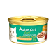 Aatas Cat Canned Food Finest Daily Defence Digestive Care Tuna Whole Loin & Chic 80g